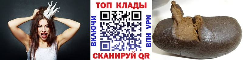 Как найти наркотики Нолинск Канабис Мефедрон Гашиш