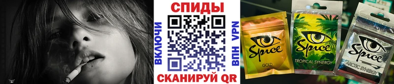 наркотики  Нолинск  Бутират буратино 