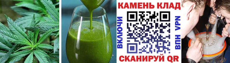 Еда ТГК марихуана mega как войти Нолинск