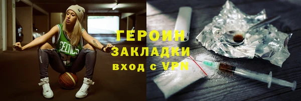 не бодяженный Алексин