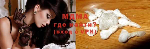 дживик Абдулино