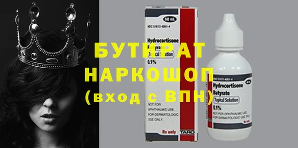 дживик Абдулино
