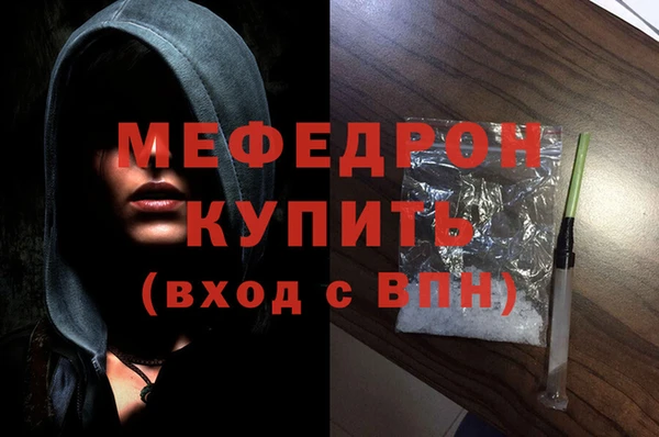 a pvp Протвино