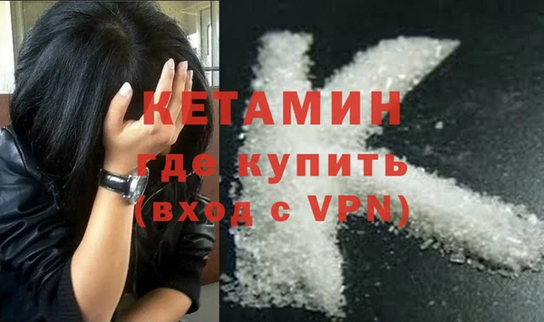 дживик Абдулино
