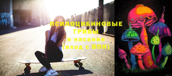 дживик Абдулино