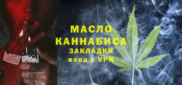 мефедрон VHQ Алзамай