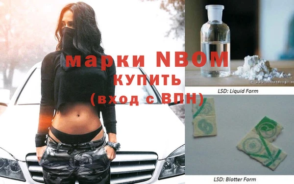 дживик Абдулино