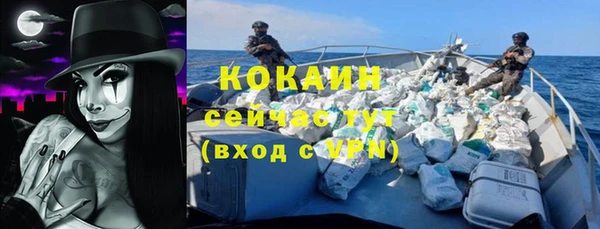дживик Абдулино