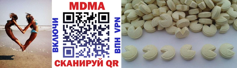 MDMA Molly  кракен ссылки  Нолинск 