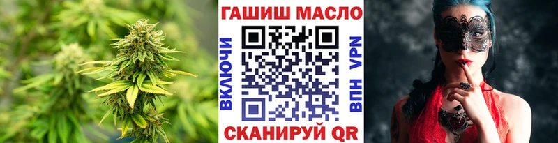 ТГК концентрат  Нолинск 