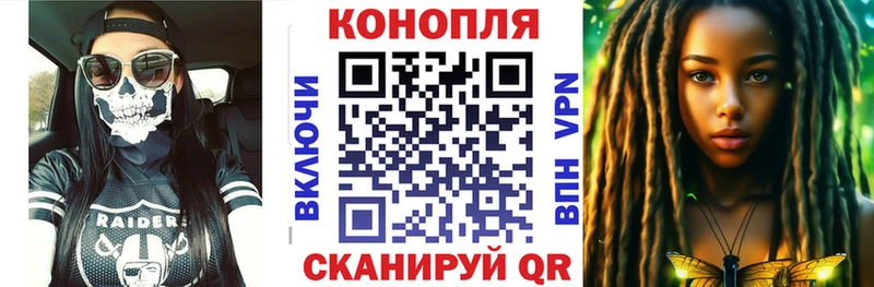 KRAKEN ссылка закладки Нолинск Каннабис ГИДРОПОН